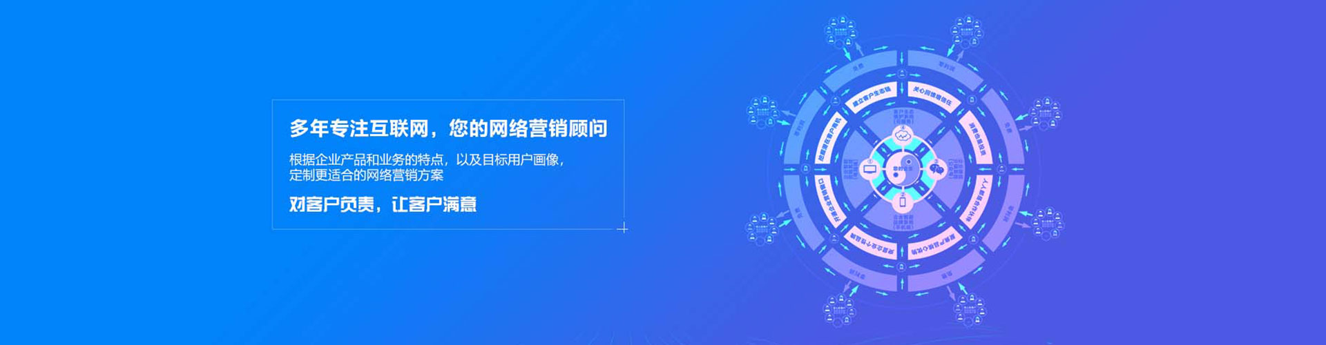 沁水百度竞价开户