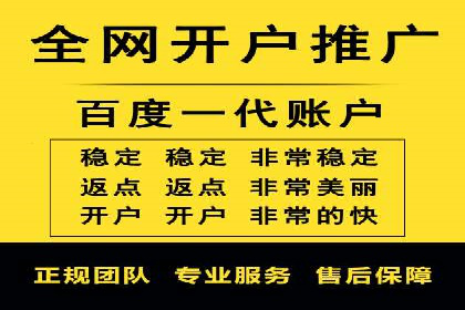 快手信息流优化技巧分享