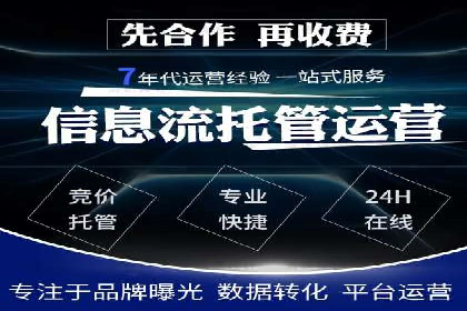 搜索引擎营销（SEM）的未来趋势与案例分析