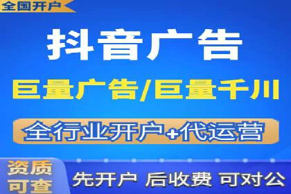 百度SEM广告如何实现精准投放？案例剖析
