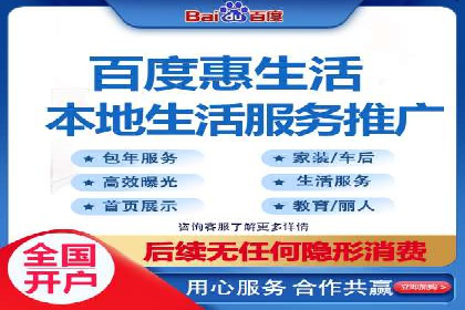 SEM优化托管：成功提升广告转化率的案例分析